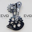 Immagine di MPM-TECH Gabbia Exchange Shimano Xtr - Xt 12v