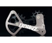 Immagine di MPM-TECH Gabbia Exchange 11v  Sram mtb / Sram Apex / Sram Rival / Sram Force