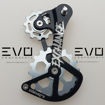 Immagine di MPM-TECH Gabbia Exchange Shimano Xtr - Xt 12v