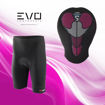 Immagine di Xtech Sport Pantaloncini Spin Woman (fondello donna)