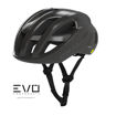 Immagine di CRATONI C-ZERO MIPS CASCO