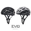 Immagine di CRATONI C-AIRLITE CASCO