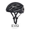 Immagine di CRATONI C-AIRLITE CASCO