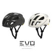 Immagine di CRATONI C-ZERO MIPS CASCO