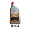 Immagine di LIQUIDO ANTIGELO ATAS TECNOCLIM RW (ROSSO) LT.1