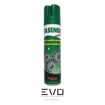 Immagine di Atas Vasenor olio di vaselina tecnico 400ml