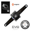 Immagine di MAGENE TEO GUARNITURA POWERMETER COMPLETA (PM+GUARNITURA+CORONE)
