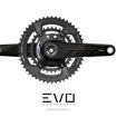 Immagine di MAGENE TEO GUARNITURA POWERMETER COMPLETA (PM+GUARNITURA+CORONE)