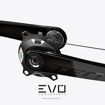 Immagine di MAGENE TEO GUARNITURA POWERMETER COMPLETA (PM+GUARNITURA+CORONE)