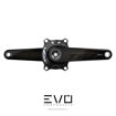 Immagine di MAGENE TEO GUARNITURA POWERMETER COMPLETA (PM+GUARNITURA+CORONE)