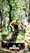 Immagine di DROM BIKES BLADE FRONT SUSPENSION 29"