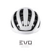 Immagine di GIST RAPIDO CASCO BIANCO LUCIDO TG S/M 52-58 CM