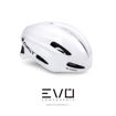 Immagine di GIST VELOCE CASCO BIANCO TG S/M