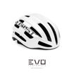 Immagine di GIST BRAVO CASCO TG S/M BIANCO LUCIDO