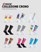 Immagine di XTECH CALZA CRONO 7